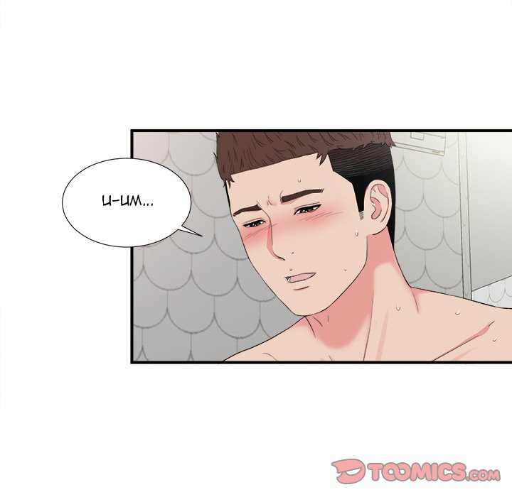Secret Friend Chapter 72 - HolyManga.Net