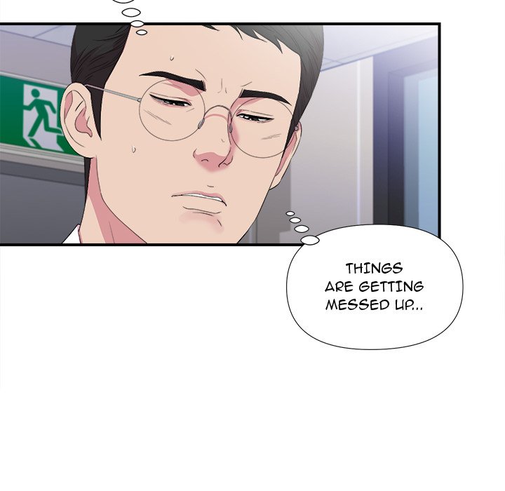 Secret Friend Chapter 97 - HolyManga.Net