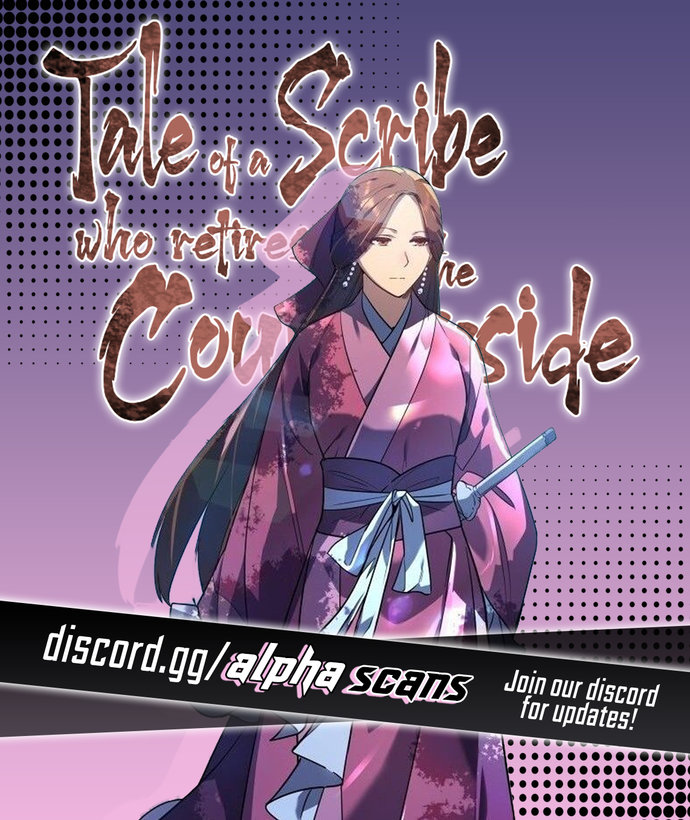 Tale Of A Scribe Who Retires To The Countryside Chapter 73 - HolyManga.Net