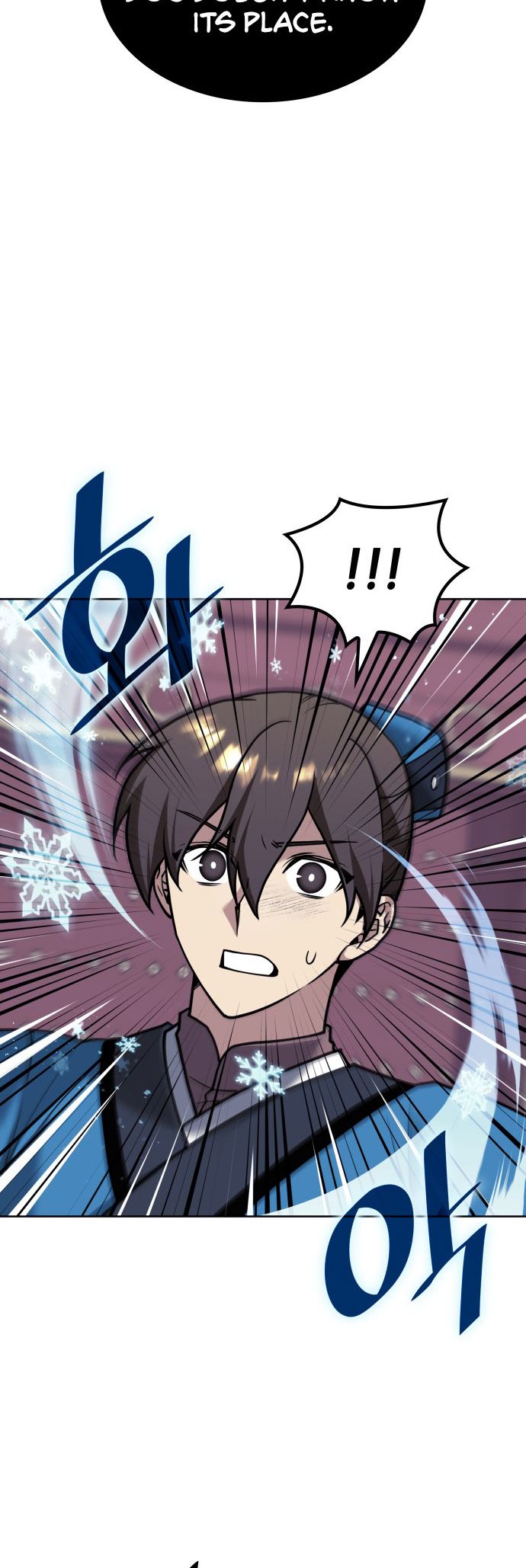 Tale Of A Scribe Who Retires To The Countryside Chapter 229 - HolyManga.Net