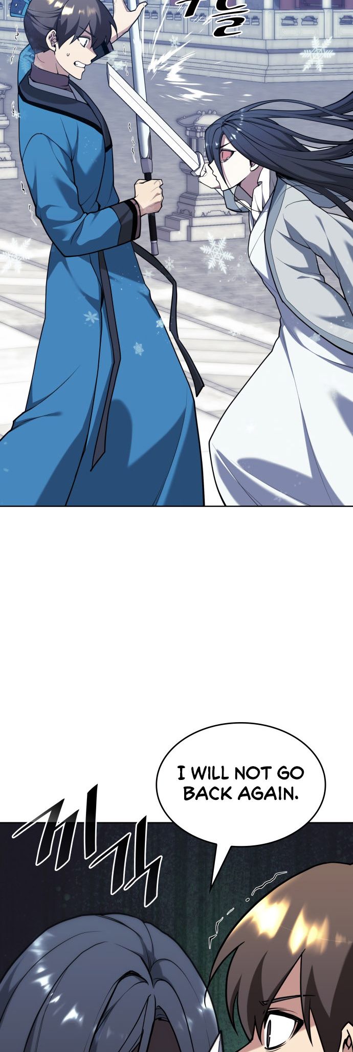 Tale Of A Scribe Who Retires To The Countryside Chapter 229 - HolyManga.Net