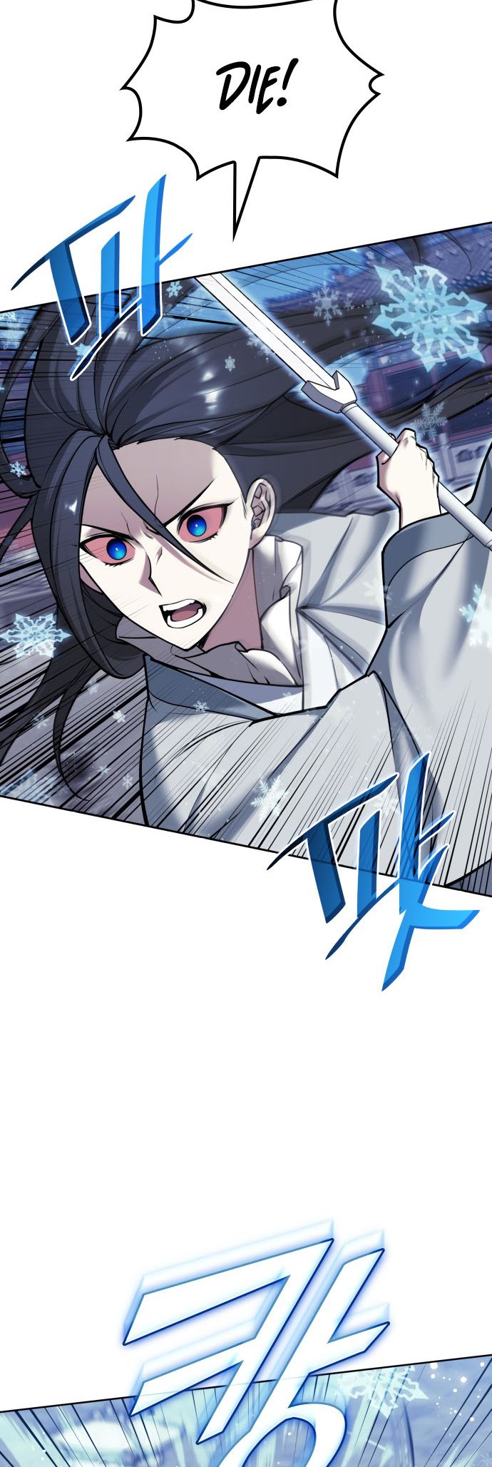 Tale Of A Scribe Who Retires To The Countryside Chapter 229 - HolyManga.Net