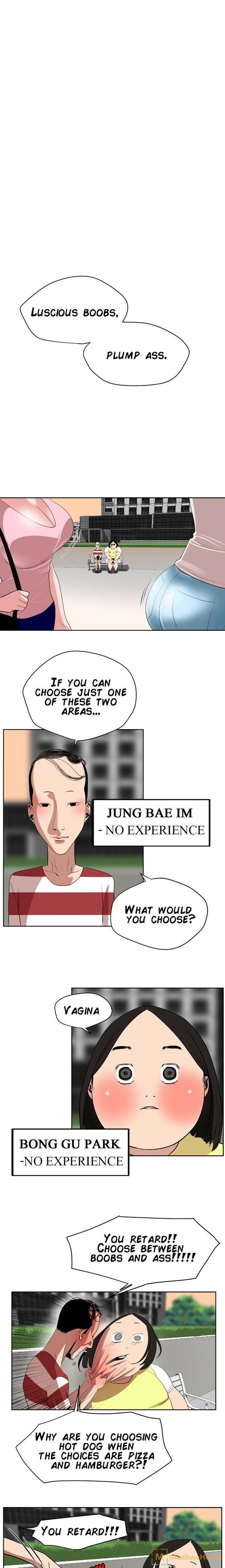 Lightning Rod Chapter 7 - HolyManga.Net