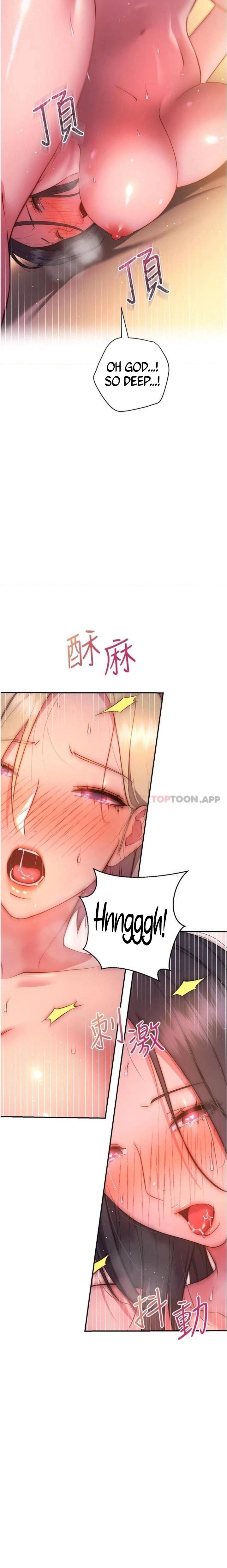 How About This Pose? Chapter 36 - HolyManga.Net