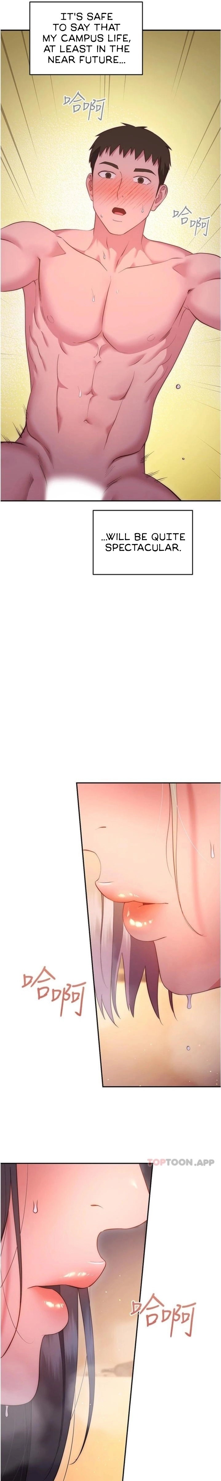 How About This Pose? Chapter 36 - HolyManga.Net