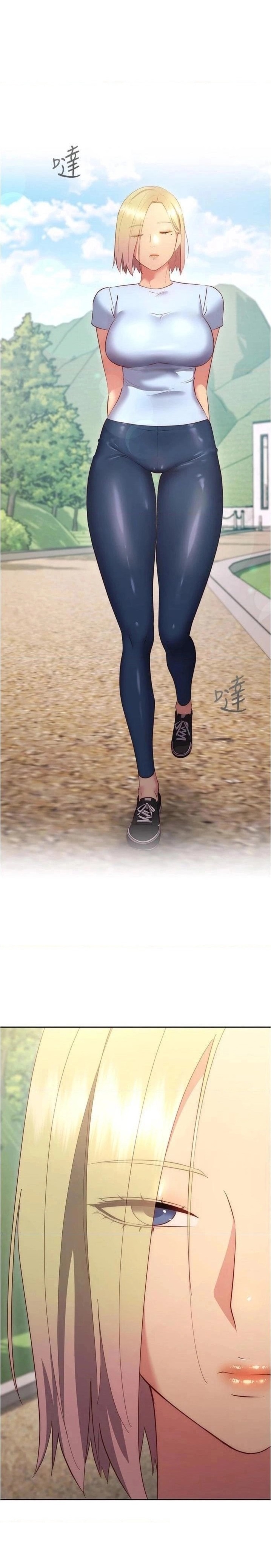 How About This Pose? Chapter 36 - HolyManga.Net