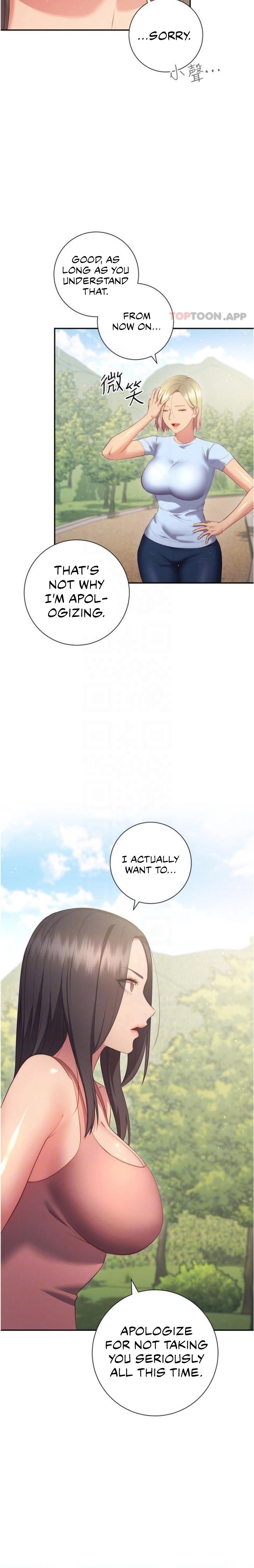 How About This Pose? Chapter 36 - HolyManga.Net