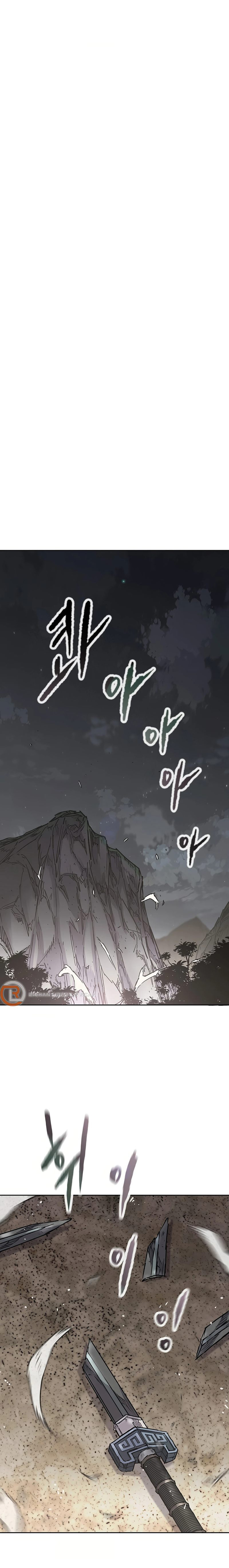 The Undefeatable Swordsman Chapter 227 - HolyManga.Net