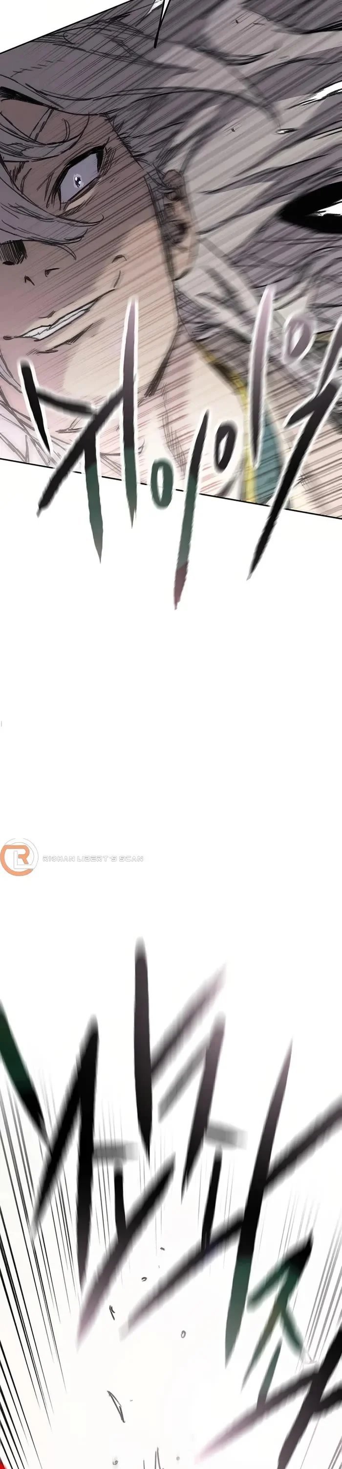 The Undefeatable Swordsman Chapter 235 - HolyManga.Net