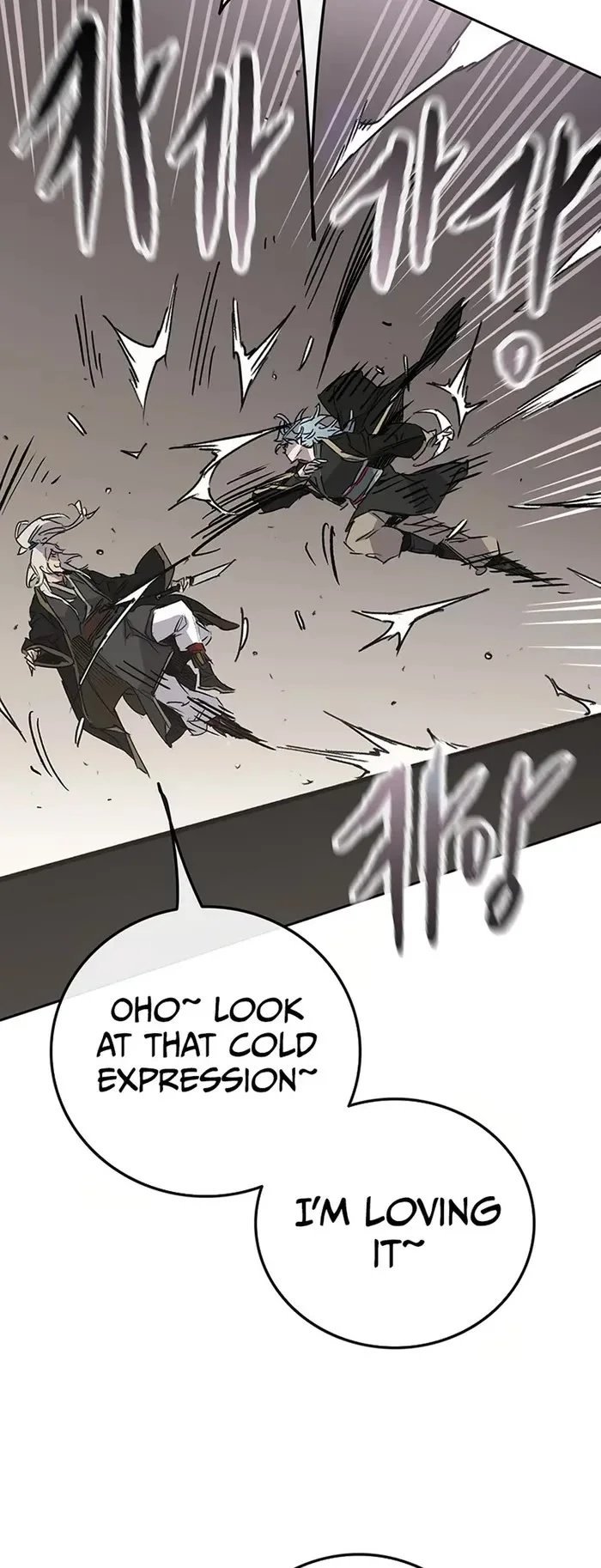 The Undefeatable Swordsman Chapter 235 - HolyManga.Net