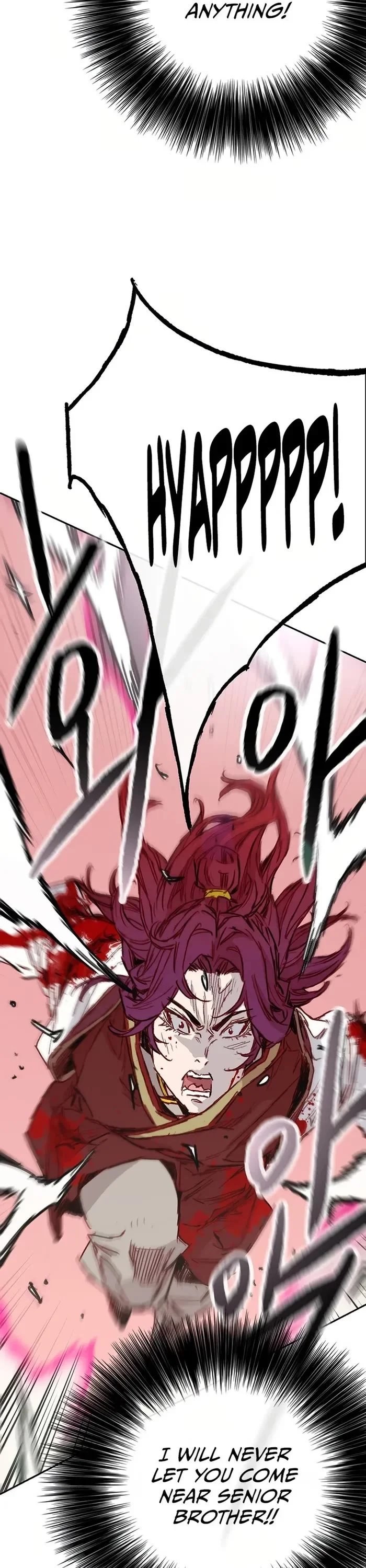 The Undefeatable Swordsman Chapter 235 - HolyManga.Net