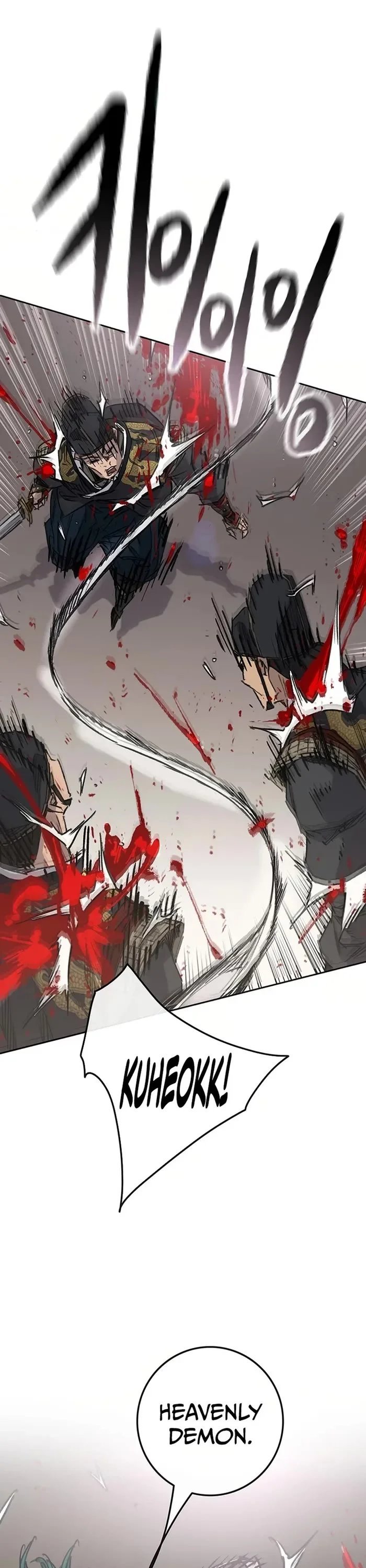The Undefeatable Swordsman Chapter 235 - HolyManga.Net