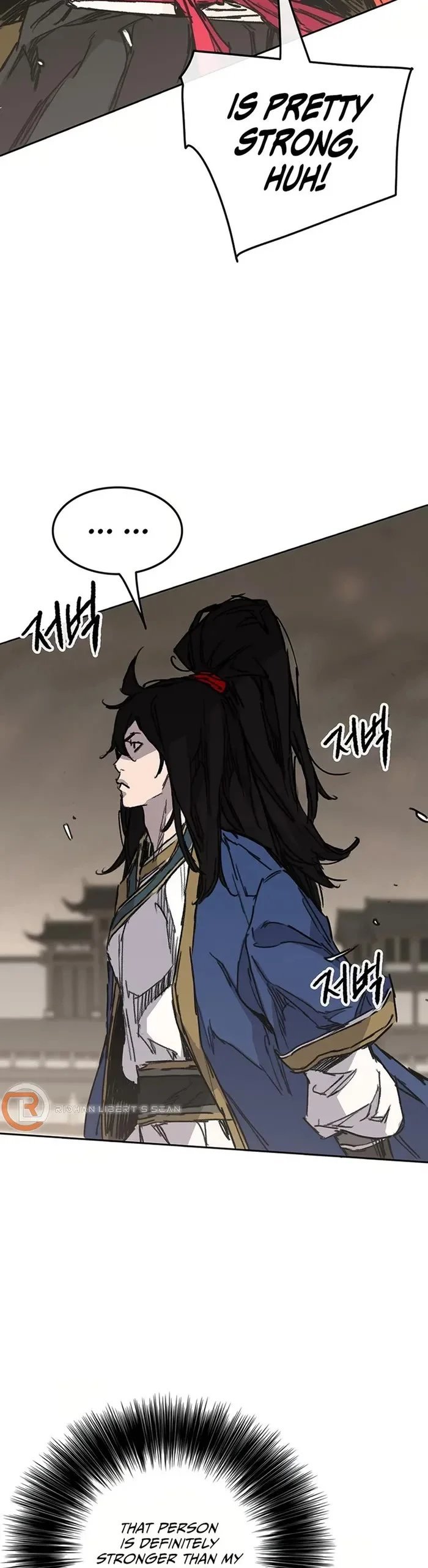 The Undefeatable Swordsman Chapter 235 - HolyManga.Net