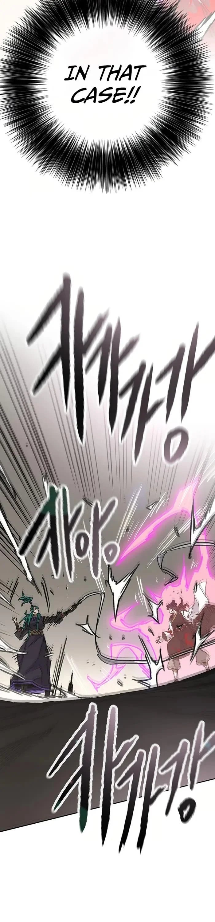 The Undefeatable Swordsman Chapter 235 - HolyManga.Net