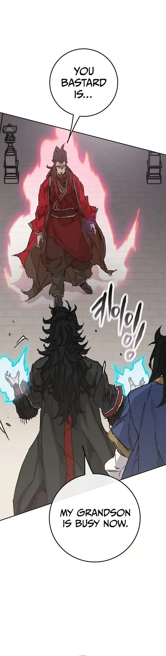 The Undefeatable Swordsman Chapter 235 - HolyManga.Net