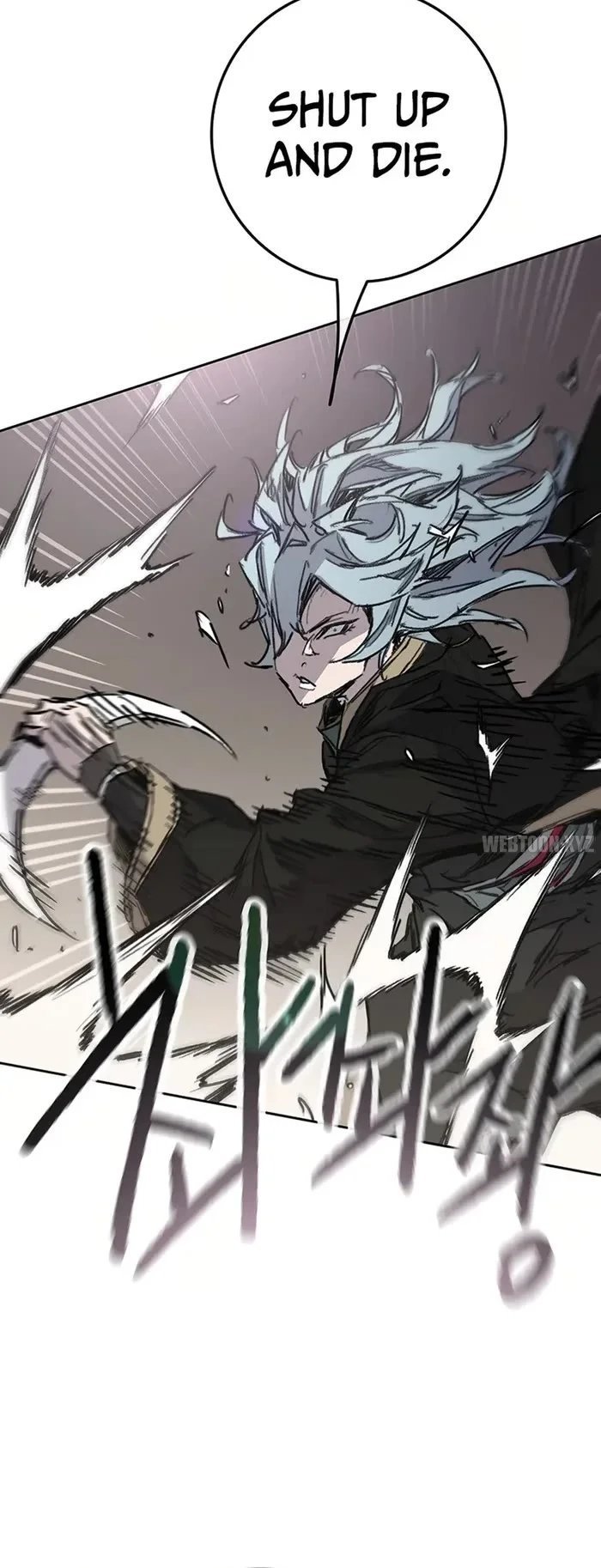 The Undefeatable Swordsman Chapter 235 - HolyManga.Net