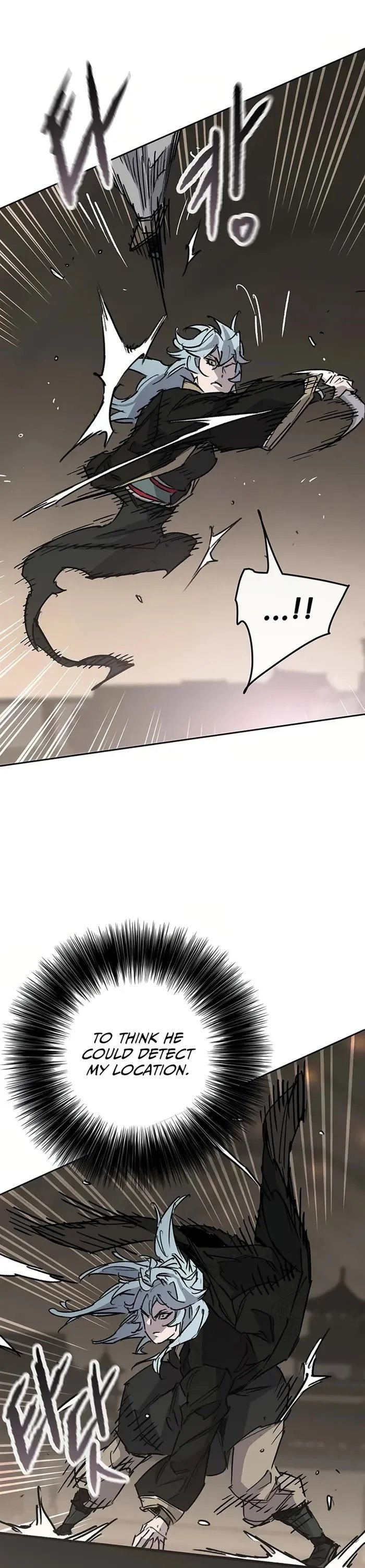 The Undefeatable Swordsman Chapter 235 - HolyManga.Net