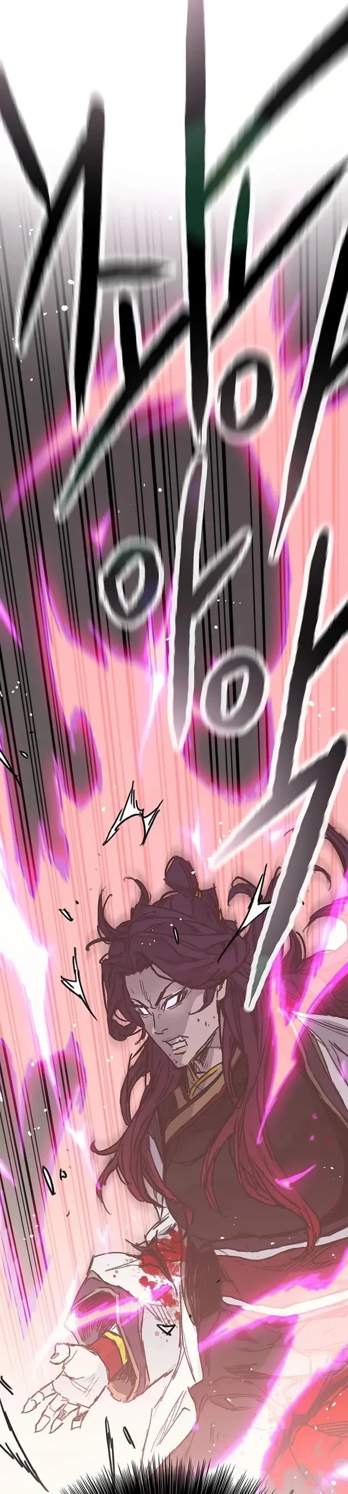 The Undefeatable Swordsman Chapter 235 - HolyManga.Net