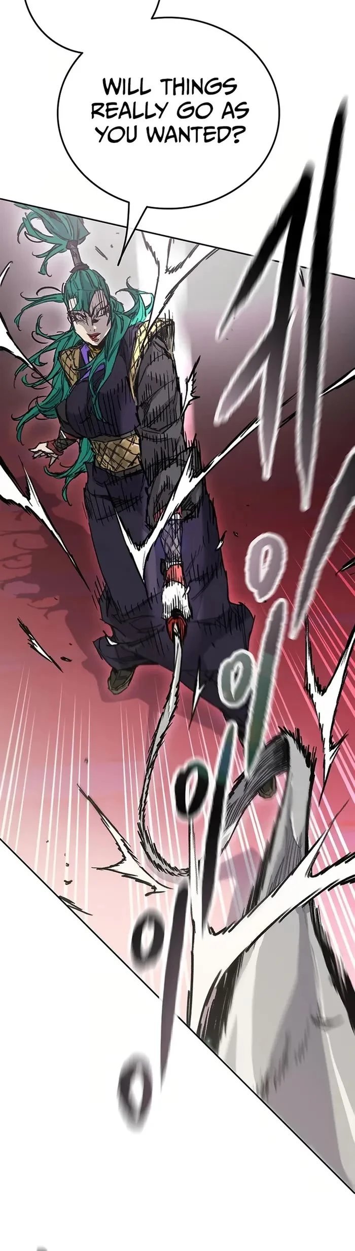 The Undefeatable Swordsman Chapter 235 - HolyManga.Net
