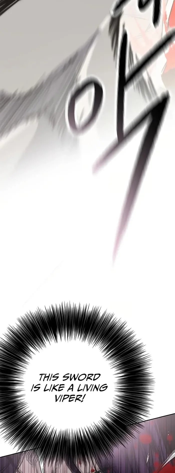 The Undefeatable Swordsman Chapter 235 - HolyManga.Net