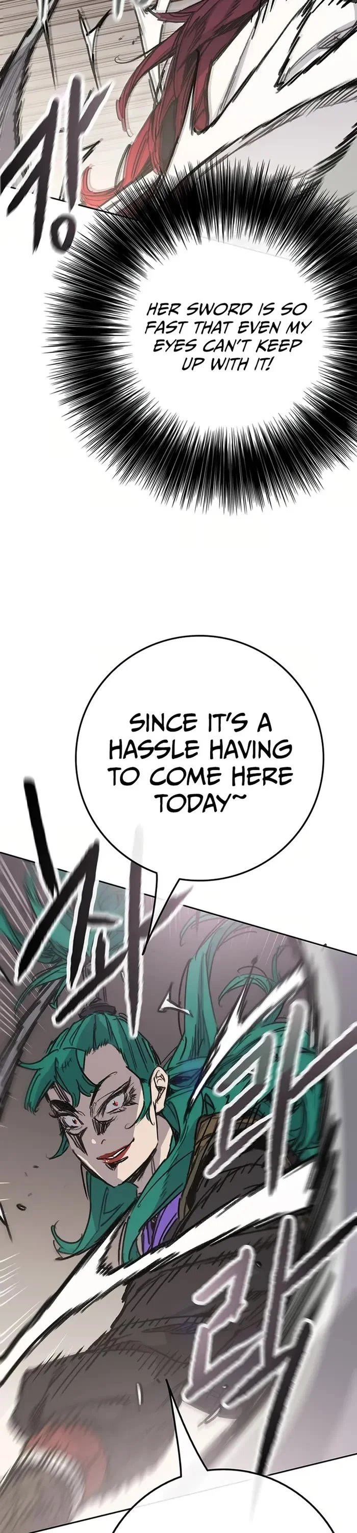 The Undefeatable Swordsman Chapter 235 - HolyManga.Net