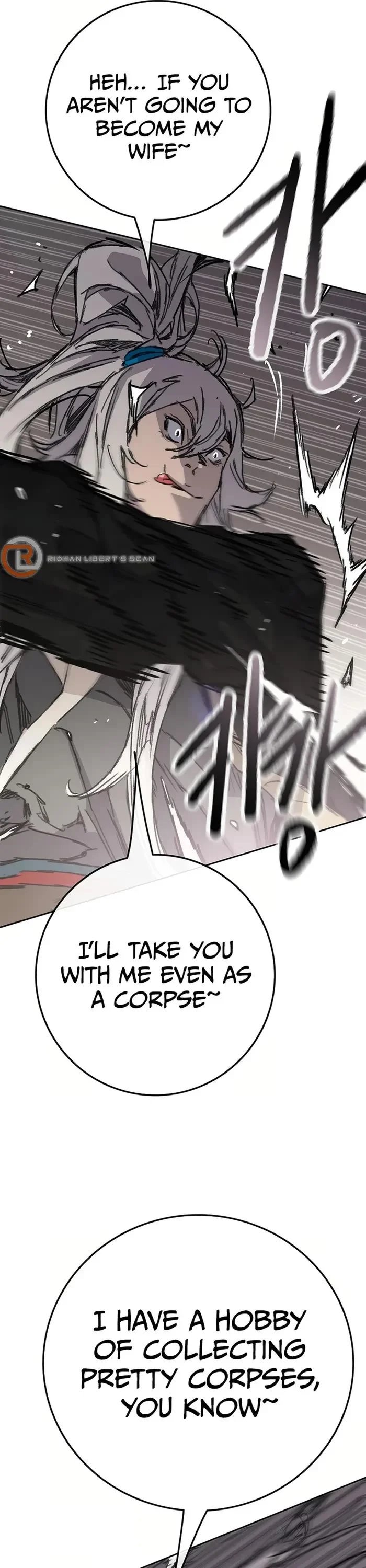 The Undefeatable Swordsman Chapter 235 - HolyManga.Net