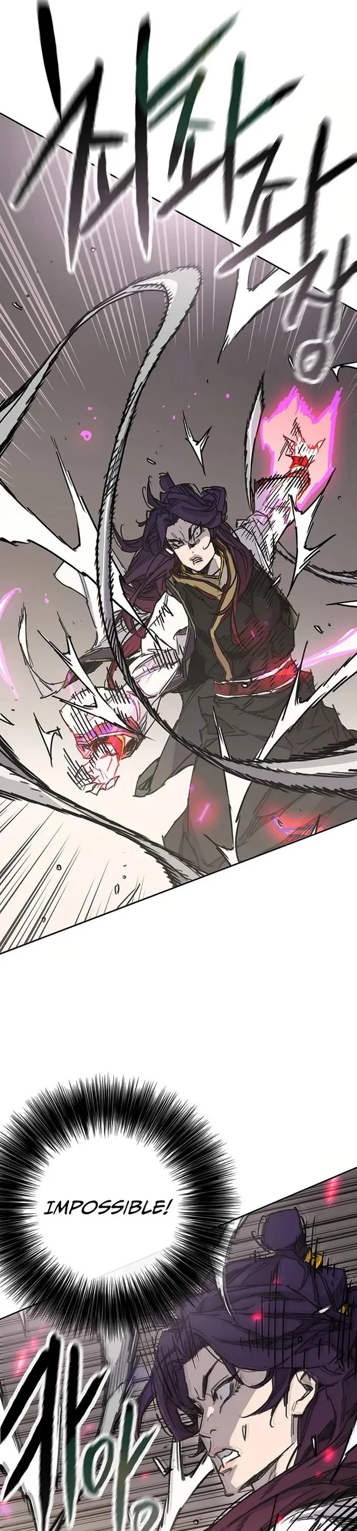 The Undefeatable Swordsman Chapter 235 - HolyManga.Net