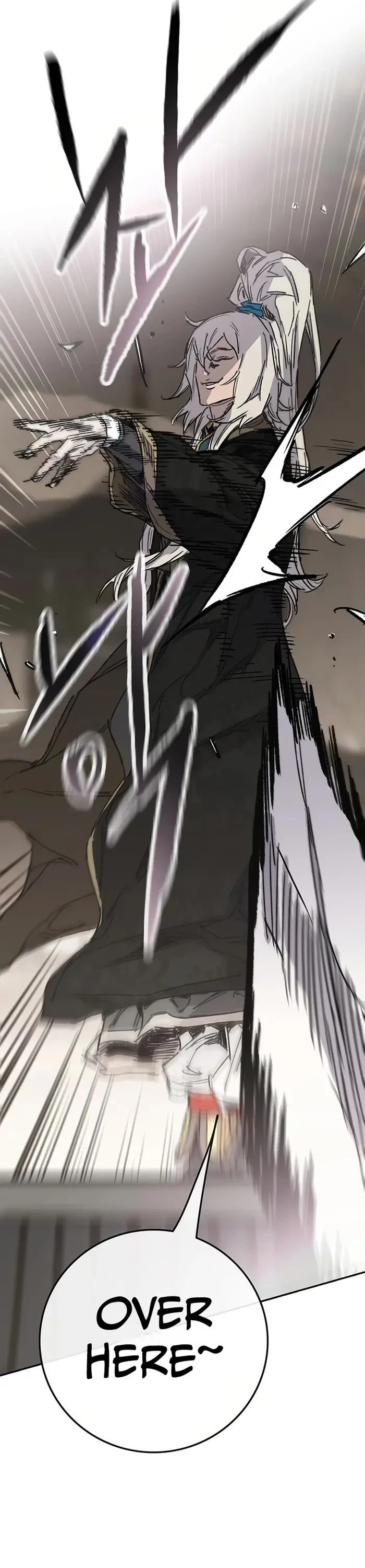 The Undefeatable Swordsman Chapter 235 - HolyManga.Net