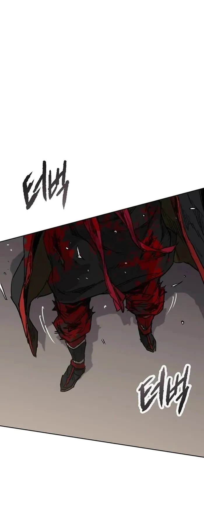 The Undefeatable Swordsman Chapter 245 - HolyManga.Net