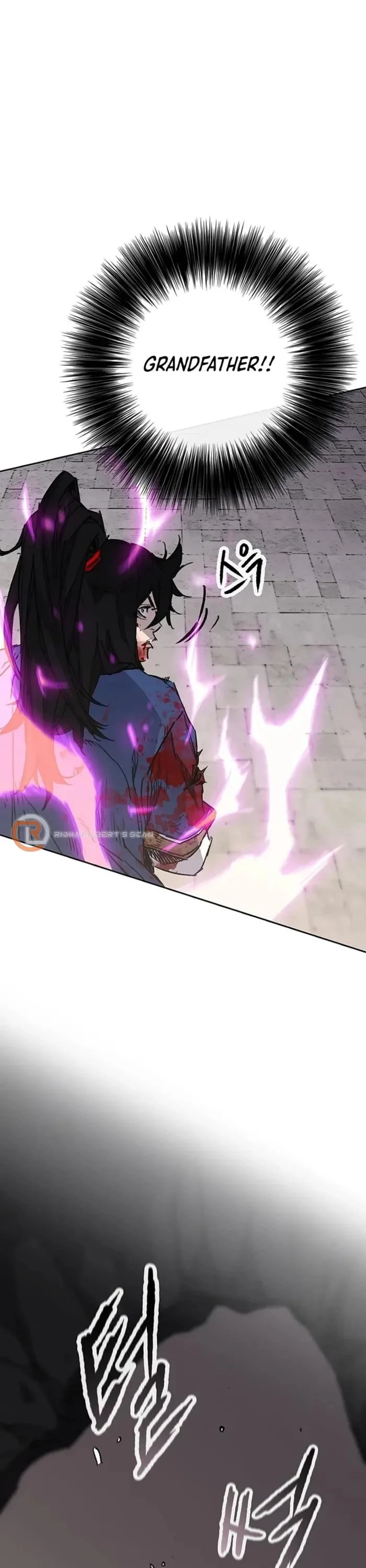 The Undefeatable Swordsman Chapter 245 - HolyManga.Net