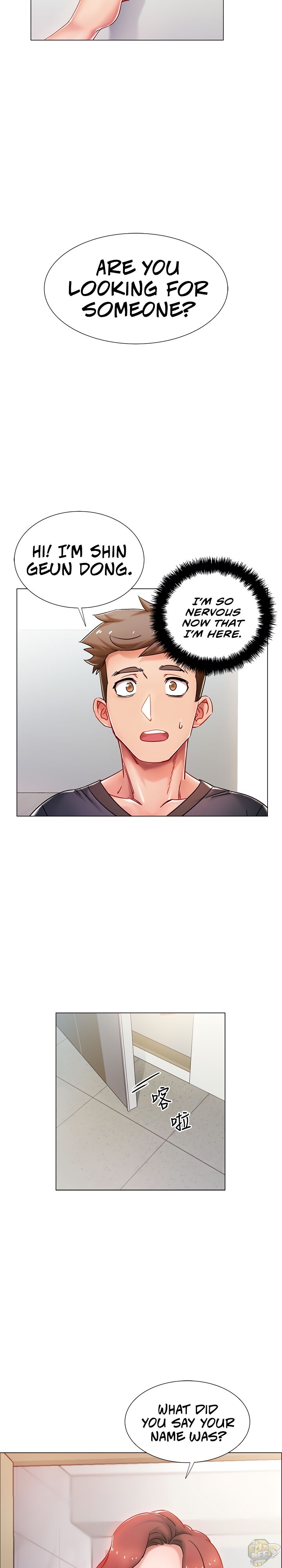 Enlistment Countdown Chapter 1 - HolyManga.Net