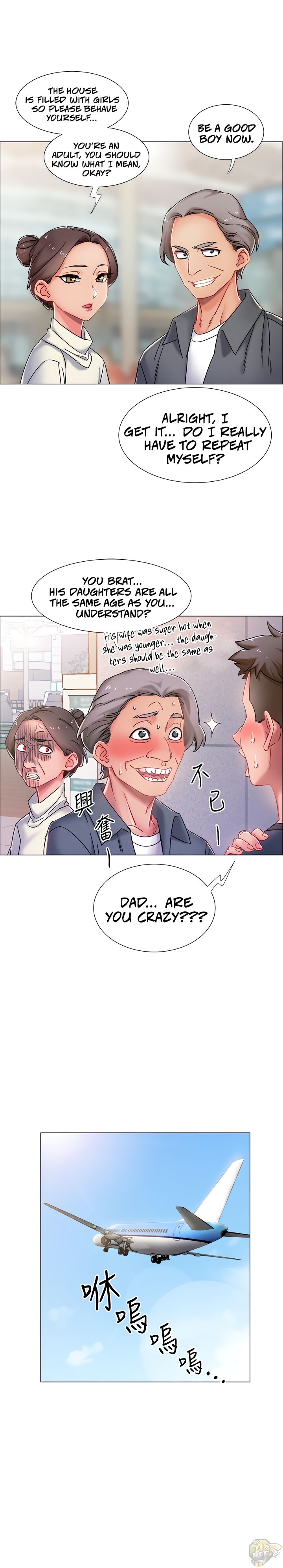 Enlistment Countdown Chapter 1 - HolyManga.Net