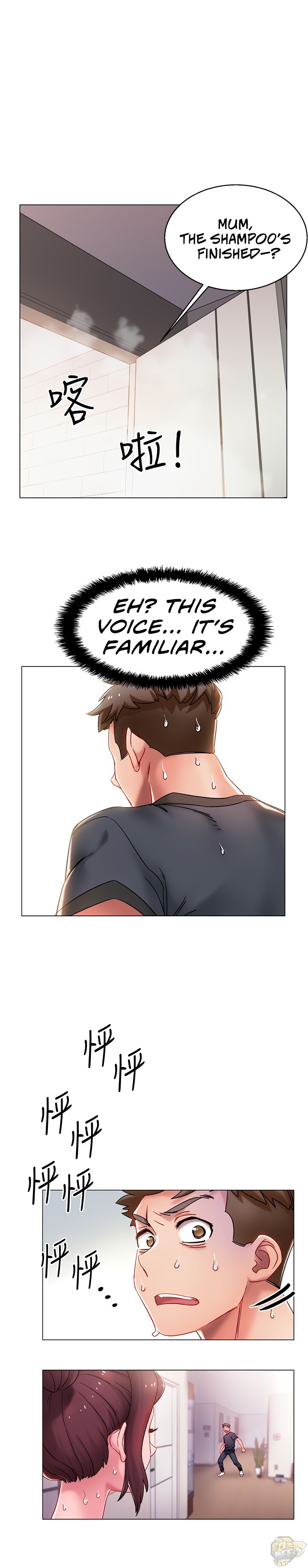 Enlistment Countdown Chapter 1 - HolyManga.Net