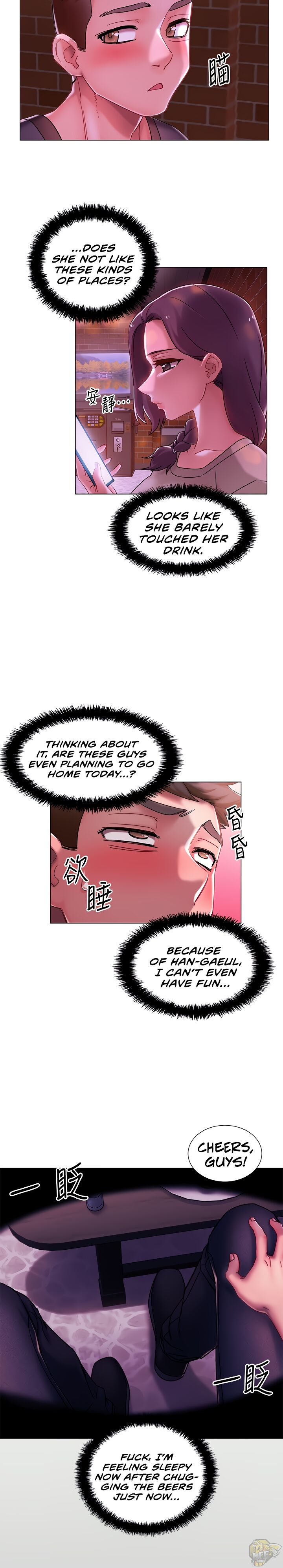 Enlistment Countdown Chapter 1 - HolyManga.Net