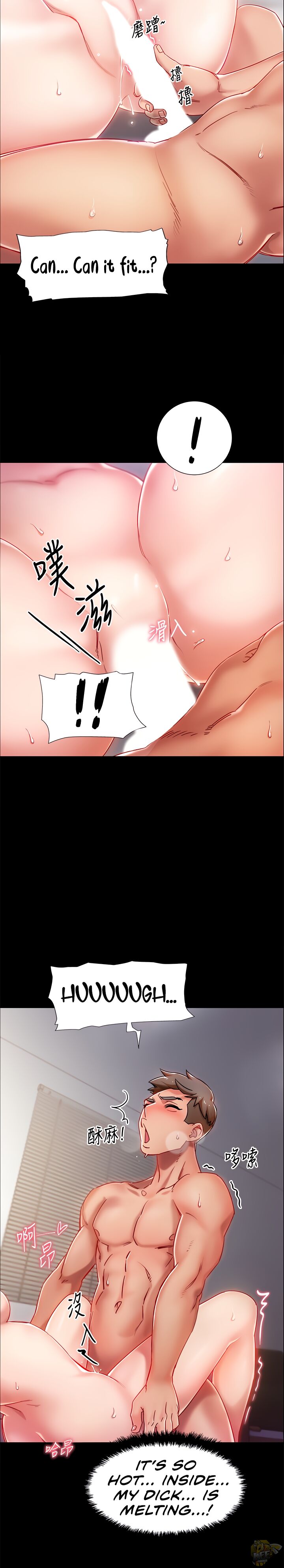 Enlistment Countdown Chapter 1 - HolyManga.Net