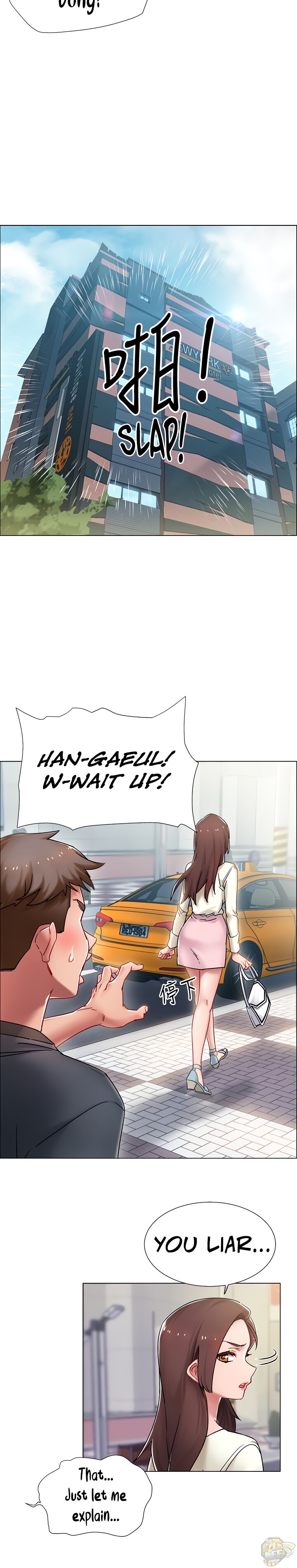 Enlistment Countdown Chapter 1 - HolyManga.Net
