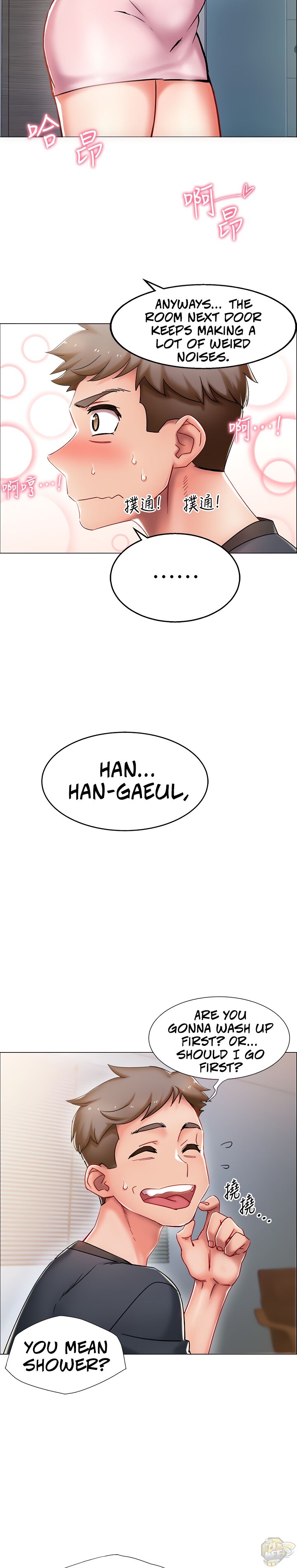 Enlistment Countdown Chapter 1 - HolyManga.Net