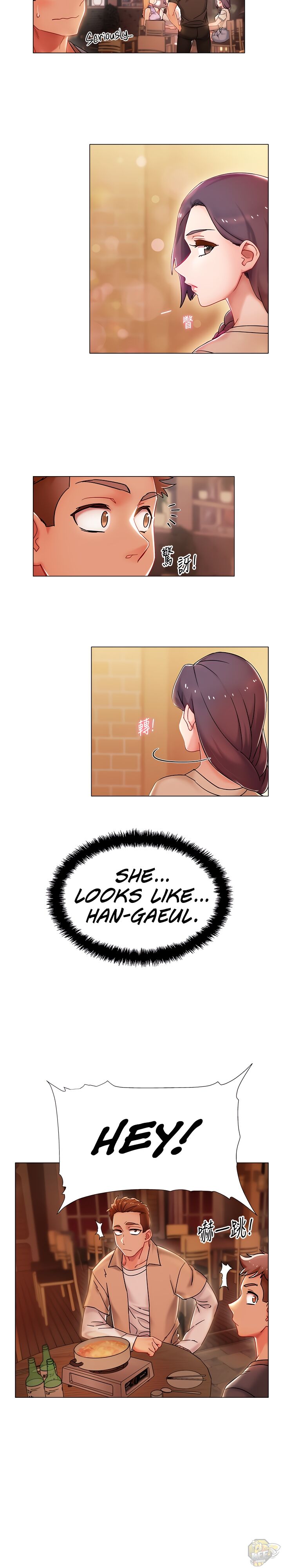 Enlistment Countdown Chapter 1 - HolyManga.Net
