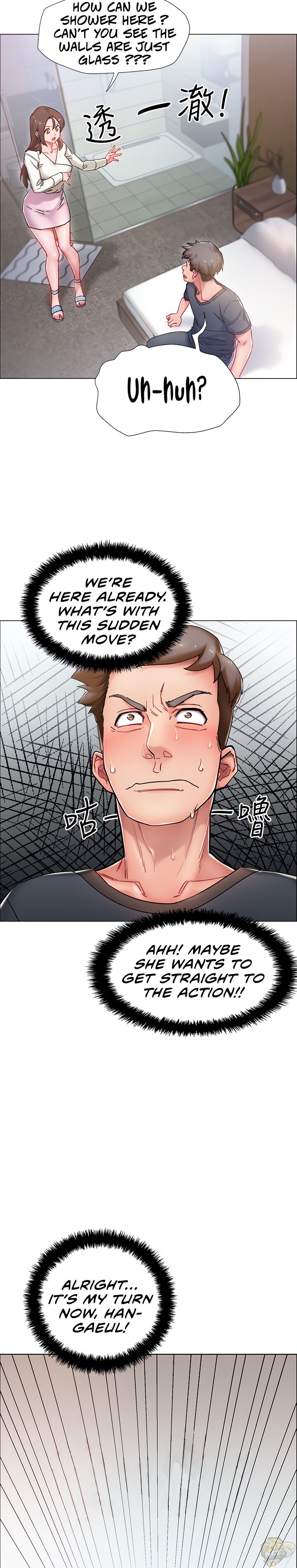 Enlistment Countdown Chapter 1 - HolyManga.Net