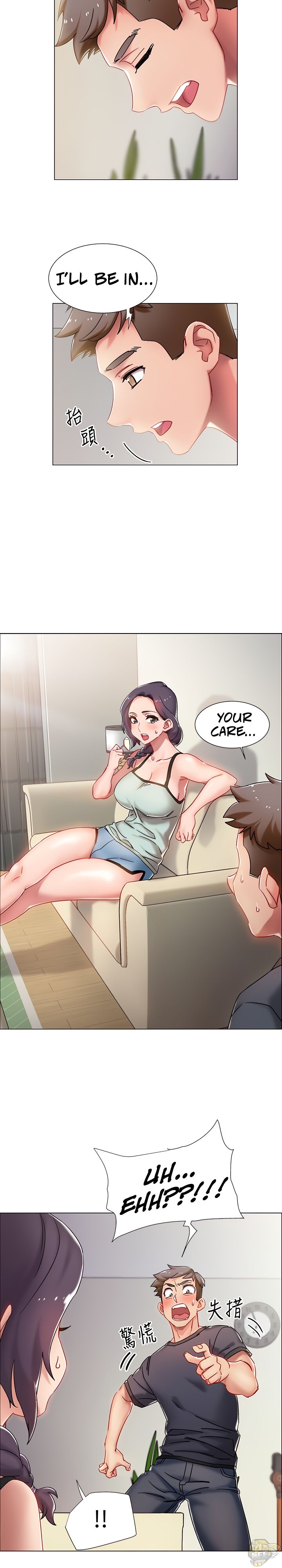 Enlistment Countdown Chapter 1 - HolyManga.Net