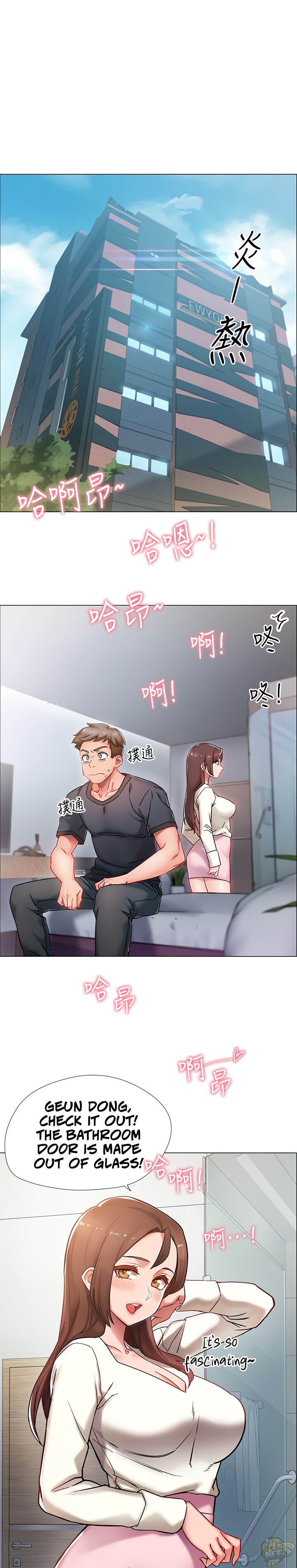 Enlistment Countdown Chapter 1 - HolyManga.Net