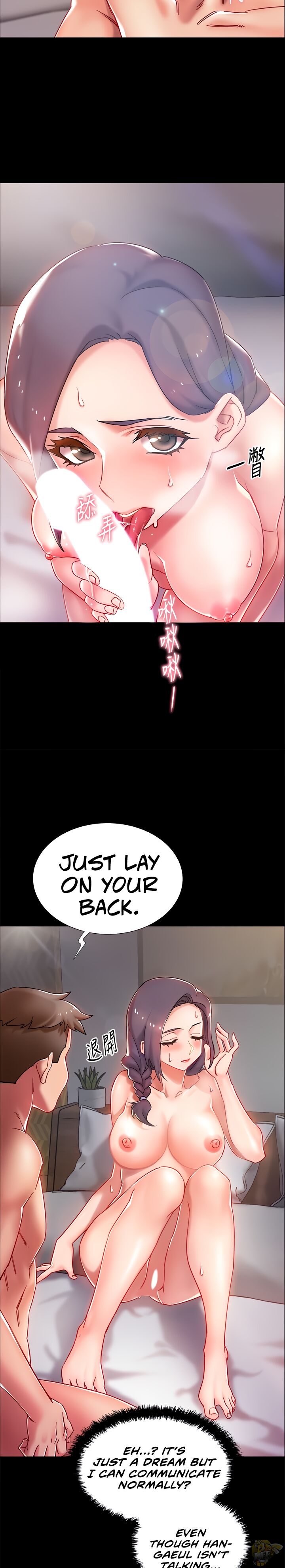 Enlistment Countdown Chapter 1 - HolyManga.Net