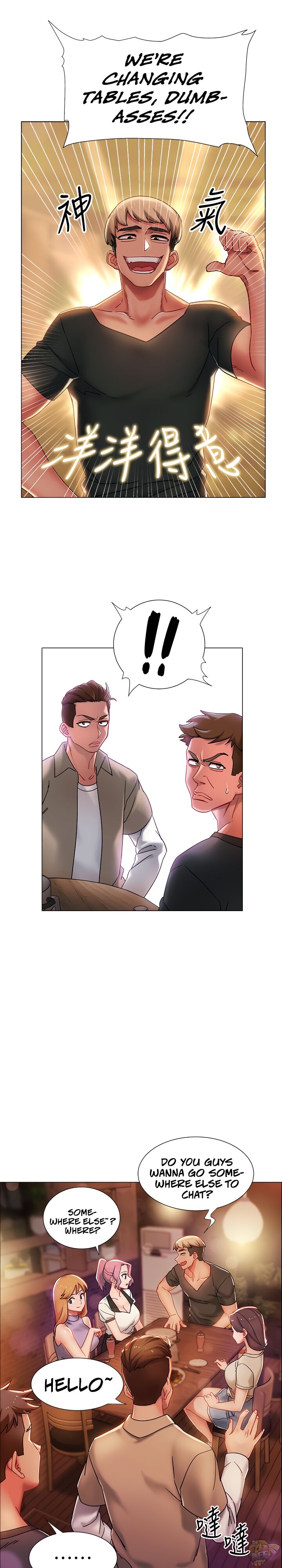 Enlistment Countdown Chapter 1 - HolyManga.Net