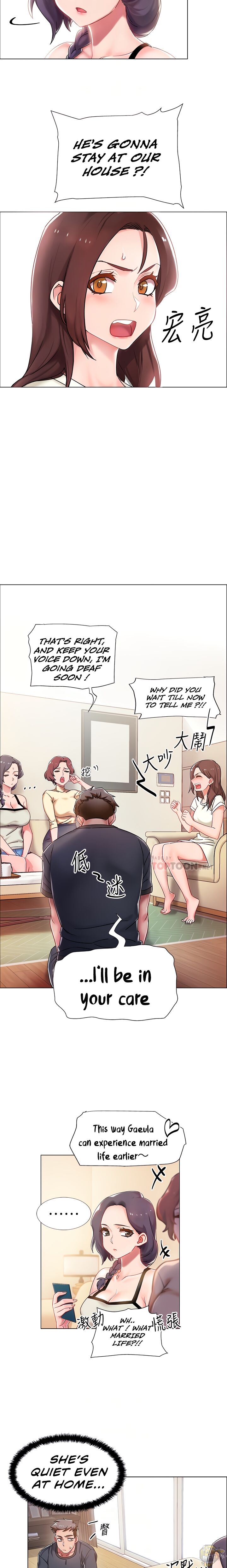 Enlistment Countdown Chapter 2 - HolyManga.Net