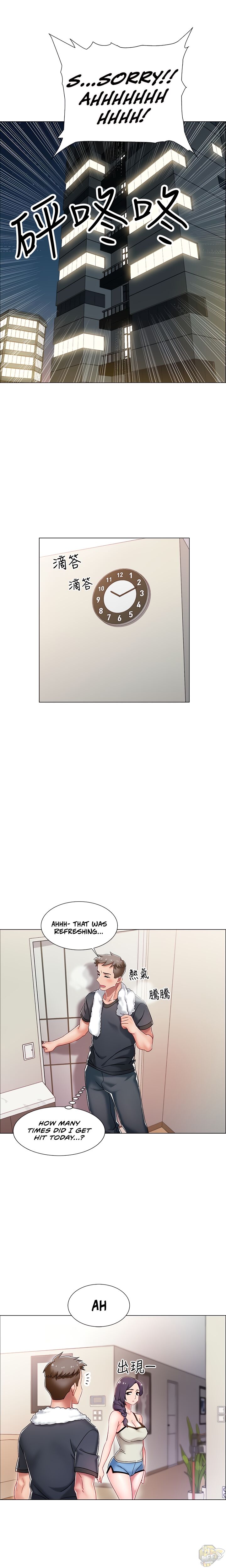 Enlistment Countdown Chapter 2 - HolyManga.Net
