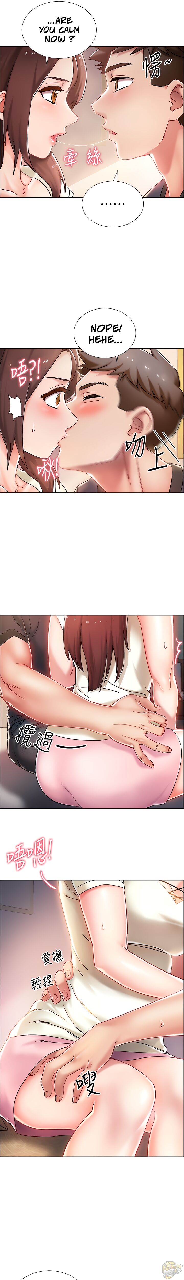 Enlistment Countdown Chapter 2 - HolyManga.Net