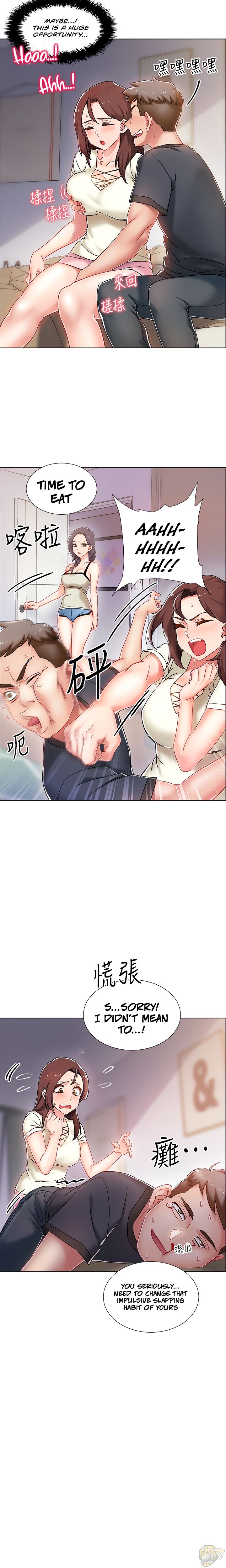 Enlistment Countdown Chapter 2 - HolyManga.Net
