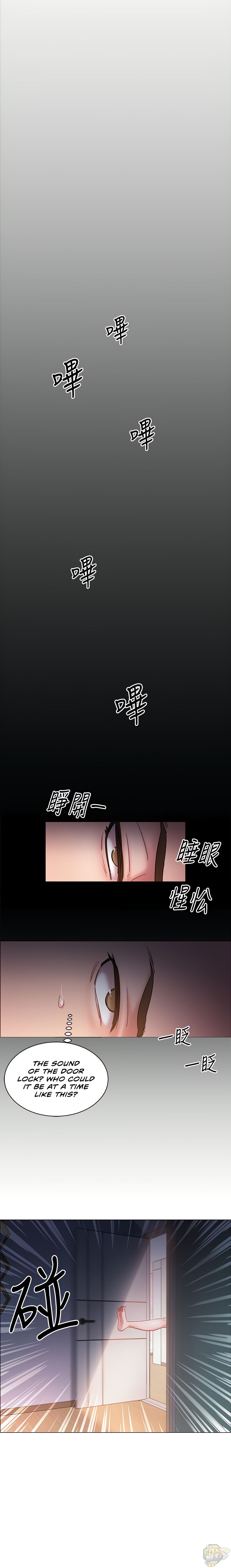 Enlistment Countdown Chapter 2 - HolyManga.Net
