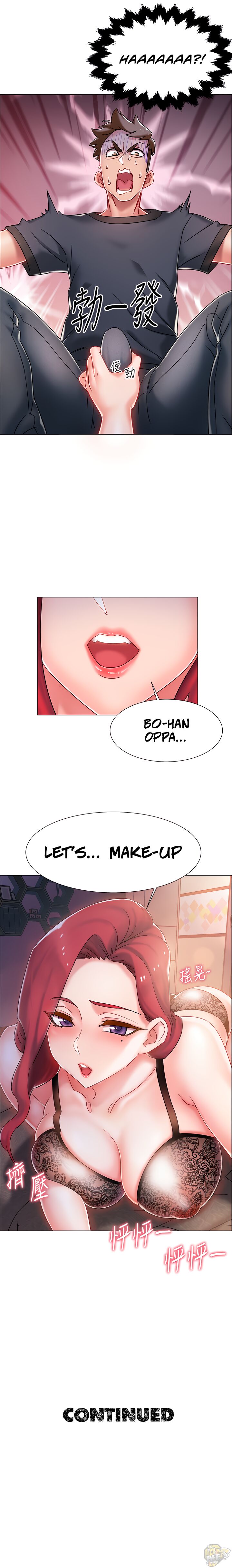 Enlistment Countdown Chapter 2 - HolyManga.Net
