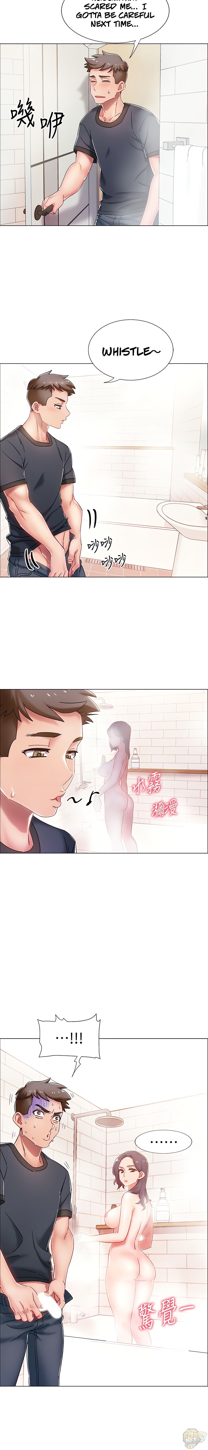 Enlistment Countdown Chapter 2 - HolyManga.Net